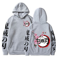 Kimetsu No Yaiba Menwomen Demon Slayer Hoodies Harajuku Anime Japan Kawaii Hoodie Kimetsu Cartoon Sweatshirt Tanjiro Nezuko