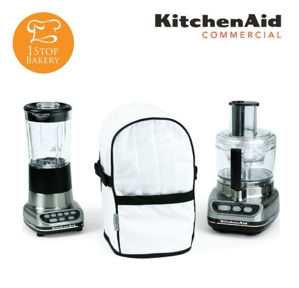 kitchenaid-ass-y-kacc1wh-quilted-cloth-appliance-cover-avail-ผ้าคลุมเครื่อง