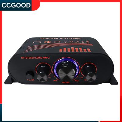 CCGOOD 12V เครื่องขยายเสียงสัญญาณเสียงในรถยนต์สเตอริโอไฮไฟสำหรับซับวูฟเฟอร์โฮมเธียเตอร์