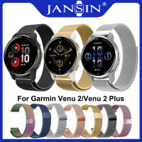 สาย Garmin Venu 2 Series นาฬิกาสมาร์ทวอทช์ สาย Garmin Venu 2 Plus สาย เเม่เหล็ก สาย Garmin Venu 2 smart watch สายนาฬิกา