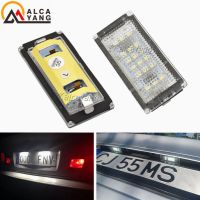 2x Fits For BMW E46 3-Series 4D Sedan/Saloon 5D Touring/Estate 2D Compact/Hatchback 1998-2005 SMD White Led License Plate Lights