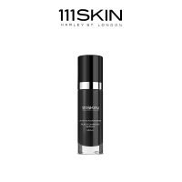 111SKIN - BLACK DIAMOND SERUM 30 ML. 111สกิน แบล็ค ไดมอนด์ เซรั่ม 30 มล.