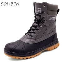 SOLIBEN Tactical Military Combat Boots Men Ankle Boot Hunting Trekking Camping Mountaineering Winter Work Shoes Casual Boots