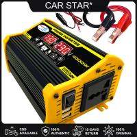 [COD Available] 4000W อินเวอร์เตอร์ 12V to 220V เครื่องแปลงไฟฟ้าเวฟอินเวอร์เตอร์ดัดแปลง,เครื่องแปลงสีดำW DC12Vเป็นAC220Vหน้าจอดิจิตอลคู่ป้องกันการย้อนกลับ 4000W Dual USB Smart Display Car Power Inverter