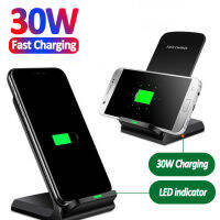 30W Dual Coil Wireless Charger Stand สำหรับ 14 13 12 11 Pro Max Fast Charger Pad Dock Station สำหรับ Xiaomi Samsung S21 S20