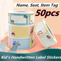 20pcs Cute Childrens Name Tag Sticker Kawaii Handwritten Mark Water Bottle Sticker Kindergarten Kids Stationery Decoration Stickers