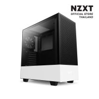 NZXT H510 FLOW WHITE - COMPACT MID-TOWER CASE