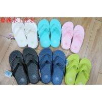 CODkecanm8 Chiayi Shui Quanhong Made In Taiwan Niutou Brand Marshmallow Q-Bomb Slippers Y Slippers.flip Flops.jogging Drag.marathon Drag.a Tug.non-Toxic Odorless