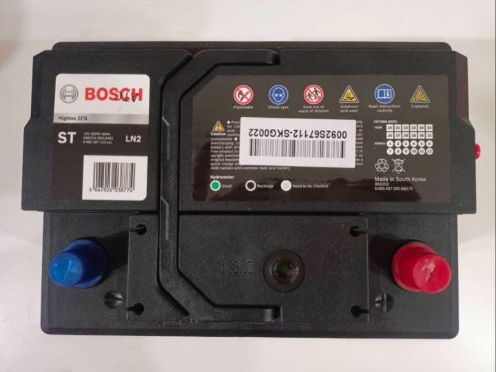 bosch-ln2-efb-smf-iss-din60-สำหรับรถยนต์ที่มีระบบ-start-stop-รับประกัน-15-เดือน-แบตเตอรี่แห้ง-60-แอมป์