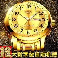 High-end brand new automatic digital watch the old model of mechanical tide luminous calendar steel belt ☫✸❂