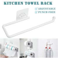 Kitchen Paper Roll Holder Towel Hanger Rack Bar Cabinet Rag Hanging Holder Shelf Toilet Paper Holders Sundries Accessories New Toilet Roll Holders
