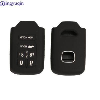 dfthrghd jingyuqin 6B Remote Car Key Silicone Cover Case For Honda Odyssey Smart Key