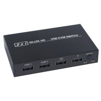 [LUNA electronic accessories] กล่องแยกตัวสลับสวิตช์ KVM 4พอร์ต4K USB VGA สำหรับแชร์เมาส์และคีย์บอร์ดเครื่องพิมพ์