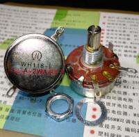 5PCS WH118-1A WTH118-2W WTH (118) 10K 2W Single Turn Carbon Film Potentiometer Adjustable Resistance