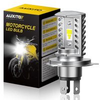 【Support-Cod】 ไฟ Moto รถ Hb2 H4 9003 Led Canbus ไม่มีข้อผิดพลาดไฟหน้ารถจักรยานยนต์หลอดไฟสำหรับ Bmw ยามาฮ่าฮอนด้าซูซุกิดูคาติอกัสต้า