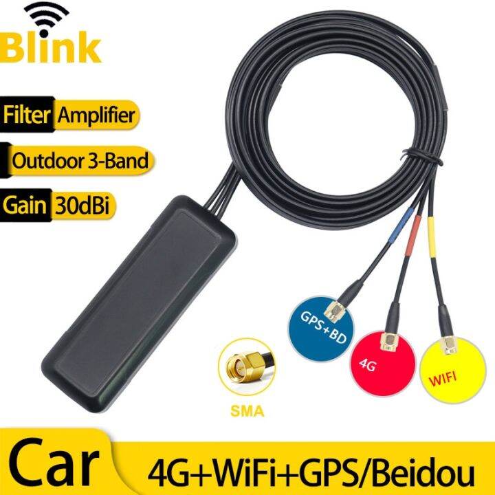 4G+GPS+Wifi TriBand Antenna Filter Outdoor Car Mobile Bluetooth Signal