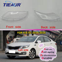 ไฟหน้าใสเลนส์ปกเชลล์พลาสติกสำหรับ KIA K2 2014 2015 2016ไฟหน้าเปลือกที่ชัดเจนอัตโนมัติหน้ากากอะไหล่ DIY