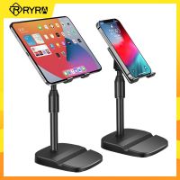 RYRA มัลติฟังก์ชั่สก์ท็อปที่วางศัพท์มือถือแท็บเล็ต Pad Holder escopic Base Support Multi-Angle Universal Phone Stand