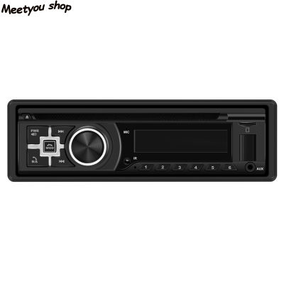 สเตอริโอเครื่องเล่นดีวีดีรถดินเดียว MP3 USB FM/วิทยุเอเอ็ม/AUX/เล่นบัตร TF ด้วยฟังก์ชั่นระบุตำแหน่งแอป