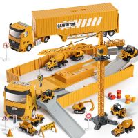 [COD] Childrens engineering container large storage parking lot toy set boy alloy excavator