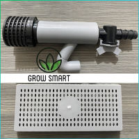 Grow Smart Quick valve Flood and drain tray system ebb and flow fitting ควิกวาล์ว สำหรับถาดปลูก ข้อต่อถาดปลูก ระบายน้ำถาดปลูก Hydroponic Quick Valves for Flood Trays