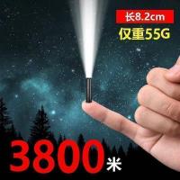 LED ไฟฉาย USB แบบชาร์จไฟได้มินิแบบพกพา super bright พกพาขนาดเล็กบ้านระยะยาวกลางแจ้งแสง