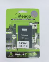 Meago แบตเตอรี่ True Super 3 ความจุ 1000 mAh สินค้ามาตรฐาน มอก. รับประกัน 6 เดือน