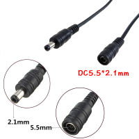 DC5.5 * 2.1สายไฟแรงดันต่ำโคมไฟชายและหญิง DC เสียบหลอดไฟ LED แถบกล้องตรวจสอบสายไฟชายและหญิงเชื่อมต่อ