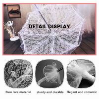 Bud silk lace Wedding Parasol