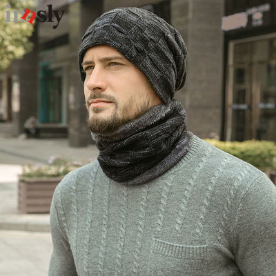 Winter Hat Scarf Set for Men Knitted Beanie with Scarves Thick Soft Plush Keep Warm Accessories Fashion