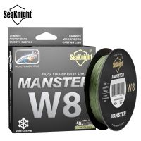 ❄♛ SeaKnight Brand MONSTER/MANSTER W8 Fishing Line 150M 300M 500M 8 Strands Braided Fishing Line Multifilament PE Line 15 -100LB