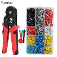 Tubular Terminal Crimping Pliers HSC8 6-4A Crimper Wire Mini Ferrule Tools Household Electrical High Precision Clamp Sets