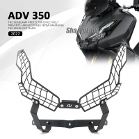 อุปกรณ์เสริมรถจักรยานยนต์ที่ครอบไฟหน้าป้องกันไฟหน้ารถใหม่สำหรับฮอนด้า Adv350 ADV350 ADV 350 2022 2023