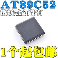 New and original AT89C52-24JI -24JC -24JU PLCC44 Microcontroller IC chip, patch PLCC44 micro controller