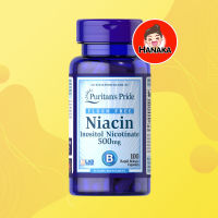 Puritans Pride Flush Free Niacin ( Vitamin B3 as Inositol Nicotinate) 500 mg./100 Capsules