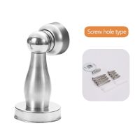 Door Stopper Stainless Steel Magnetic Strong Magnetic Force Wall Mounted Floor Door Stops Mounted Anti-collision Hardware