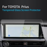 กระจกนิรภัยเทมเปอร์สำหรับรถ Toyota Prius Screen 2023อุปกรณ์นำทางฟิล์มป้องกันปกป้องรถยนต์