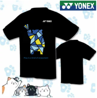 YONEX 2023เสื้อแบดมินตันใหม่ Unisex เว็บไซต์ทางการแห้งเร็วแท้เสื้อเชิ้ตทางวัฒนธรรมแขนสั้นสุดเท่สำหรับผู้ชายกีฬาสำหรับผู้หญิง