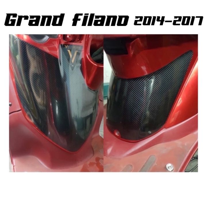 ฟิล์มกันรอยพักเท้าหน้า-พักเท้าหลัง-grand-filano-ปี-2014-2023-สติ๊กเกอร์ติดรถ-ฟีล์มติดรถ-ฟีล์มกันรอย-ฟีล์มใสกันรอย-ฟีล์มใส-สติ๊กเกอร์-สติ๊กเกอร์รถ