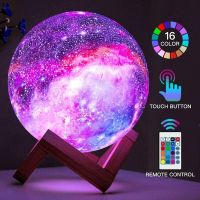 ไฟ LED 16สี3D Galaxy ไฟกลางคืนห้องนอนโคมไฟดวงจันทร์พร้อมรีโมทควบคุมแบบตั้งได้