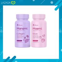 Puiinun Manami Collagen &amp; Maemi Gluta กลูต้า มาเอมิ มานามิ คอลลาเจน เม็ดเคี้ยวปุยนุ่น เม็ดเคี้ยวขนม ผิวขาว ปุยนุ่น มีให้เลือก 2 แบบ