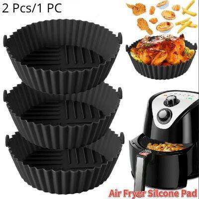 ซิลิโคนตะกร้าหม้อถาด Airfryer Liner สำหรับ Air Fryer Reusable คอนเทนเนอร์อุปกรณ์เสริม Pan Baking Mold Canister Shape Protector