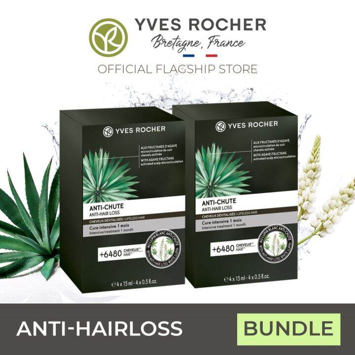 YVES ROCHER Anti Hair Loss Treatment Bundle Lazada PH