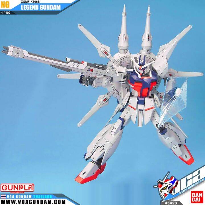 bandai-gunpla-1-100-legend-gundam-โมเดล-กันดั้ม-กันพลา-vca-gundam