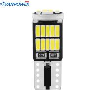 W5W T10อโต้เคลียร์แสงหลอดไฟสว่างพิเศษ LED 26 SMD 4014เครื่องมือหลอดไฟ12V สำหรับรถยนต์สำหรับรถยนต์รถยนต์