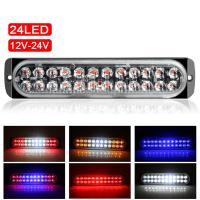 24 LED 72วัตต์บางเฉียบแสงแฟลชรถยนต์รถจักรยานยนต์รถบรรทุกด้านฉุกเฉินเตือนกระพริบโคมไฟรถบรรทุกรถพ่วงตำรวจแสงกะพริบ