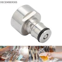 ~ December305 2Pcs Stainless Steel Ball Lock Keg Coupler Adapter Quick Disconnect Conversion Kit for Home Brewing G5/8in