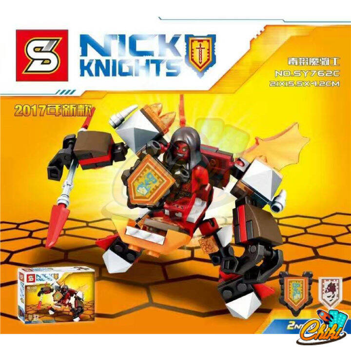 ตัวต่อ-sy762a-sy762h-อัศวิน-nexo-knights-เเบบ-กล่องเซต-1-เซต-8-ตัว-สุดคุ้ม