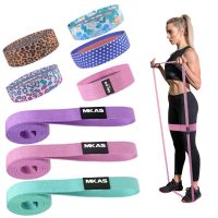 【DT】hot！ Booty Band Hip Resistance Workout Exercise for Legs Thigh Glute Butt Squat Non-slip Design