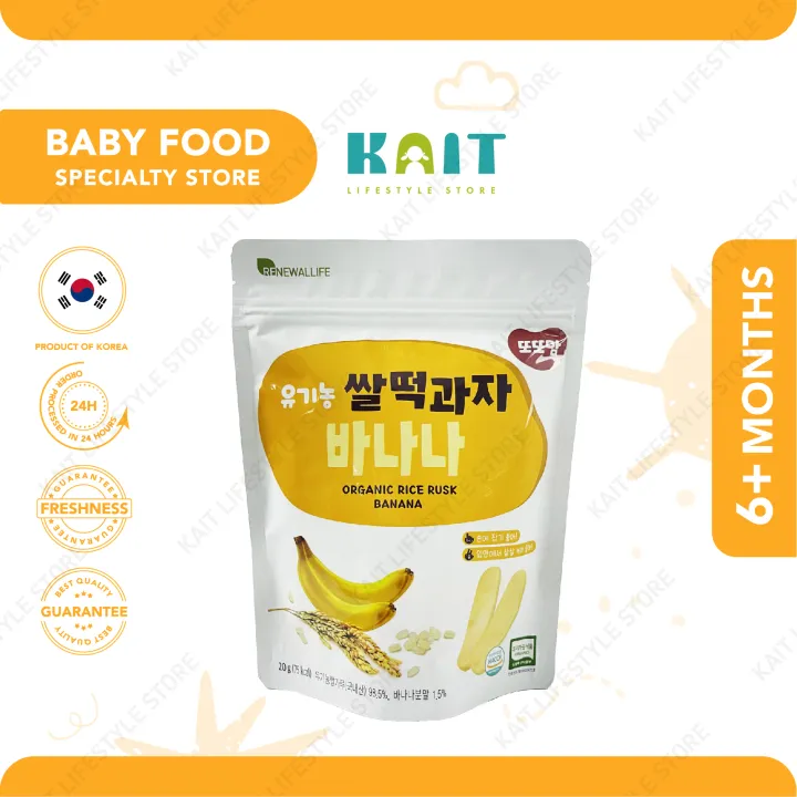 Renewallife DdoDdoMam Organic Rice Rusk (6m+) - Banana | Lazada